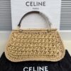 CELINE Teen Lola Triomphe Woven Shoulder Bag