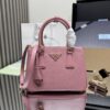 sy_no_4342302C05B8CB045C514A8A0157039A_0 Prada Galleria Leather Handbag
