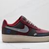 Stüssy x Nike Air Force 1 Low Custom – Burgundy / Brown / Silver / Blue