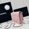 sy_no_463B7AF8FA9301EB621FF862EEC003C3_1 Pink Quilted Textured Calfskin WOC Chain Wallet