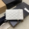 sy_no_46C9836BD149E567FD0300419DAD9EA7_1 YSL Becky Quilted Chain Bag – Ivory & Gold