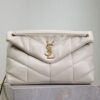sy_no_48A8B9FB5DFB4B61CB436359CF6F4AC6_0 YSL Loulou 35cm Quilted Lambskin Bag – White