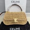 sy_no_496C38FEAA1610F7D1C9363B08D582E9_0 Celine Women's Small Teen Lola Woven Straw Crossbody Bag with Triomphe Logo (Brown)