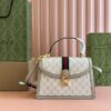 sy_no_49DDC01BB41E5B268BEFDB27FD0BDA01_0 Ophidia Small Top Handle Bag – Signature Canvas