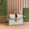 sy_no_49DDC01BB41E5B268BEFDB27FD0BDA01_2 Ophidia Small Top Handle Bag – Signature Canvas