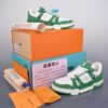 Green Low-Top Trainer Sneakers