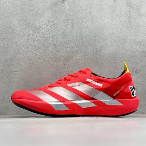 Solar Red & Silver Lightweight Racing Running Shoes
