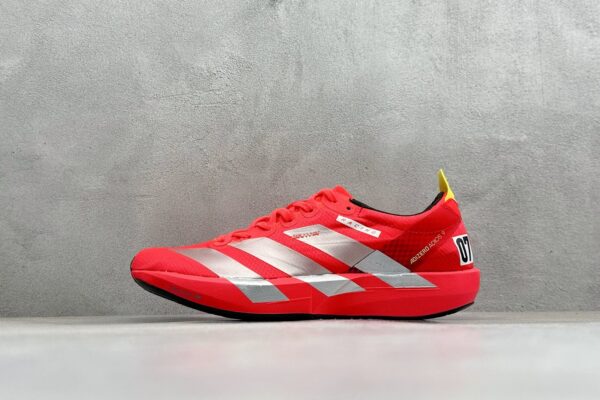 Solar Red & Silver Lightweight Racing Running Shoes