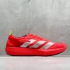 Solar Red & Silver Lightweight Racing Running Shoes