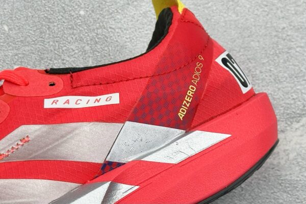 Solar Red & Silver Lightweight Racing Running Shoes