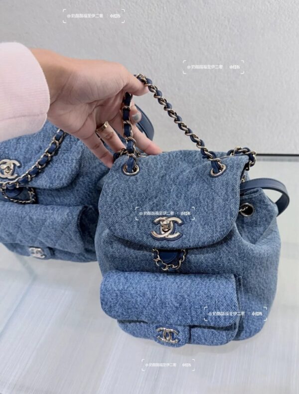 sy_no_50977C6E856C4FA9DEFBBFDFB33C487F_1 Washed Denim Quilted Backpack – Vintage Style