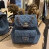 sy_no_50977C6E856C4FA9DEFBBFDFB33C487F_5 Washed Denim Quilted Backpack – Vintage Style