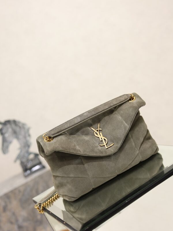 sy_no_50AC424A93EE8E20CF652BA7CFAB8D2C_1 YSL Loulou 29cm Shoulder Bag – Gray Suede