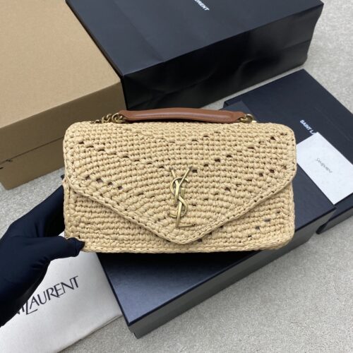 sy_no_51292FCE94242515C63512A13EA34E46_0 YSL LouLou Woven Chain Bag – Beige & Gold