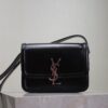 Solferino Box 19cm Bag – Black & Silver-Tone Hardware