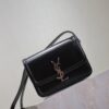 Solferino Box 19cm Bag – Black & Silver-Tone Hardware
