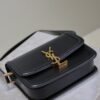 sy_no_561E2BDD5B697A1432E0861F026D9389_6 Solferino Box 19cm Bag – Black