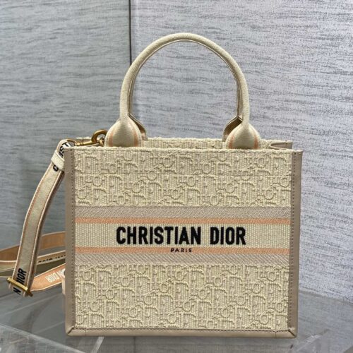 sy_no_5824F544212BF6759F6A92BE7C4E1687_0 Dior Women's Handbag: Vintage-Style Embroidered, Stylish, and Versatile Shoulder Bag