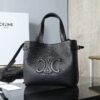 sy_no_5A7AE62EEE3D067535BE4EC88D614EAD_0 Cabas Anais Small Tote Bag – Grained Calfskin