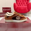 sy_no_5A96F1B76C963F3B25870DB3C7B21D98_0 Gucci B Sneaker in Brown Velvet & Suede