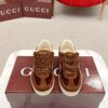 sy_no_5A96F1B76C963F3B25870DB3C7B21D98_1 Gucci B Sneaker in Brown Velvet & Suede