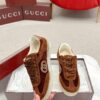 sy_no_5A96F1B76C963F3B25870DB3C7B21D98_2 Gucci B Sneaker in Brown Velvet & Suede