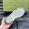 Gucci Retro Leather Sneaker in Off-White & Sage Green