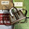 sy_no_5D318797D5ADDABF7B89E6C4FEE2C0AA_0 Gucci Jackie 1961 Small Tote Bag – Brown PVC