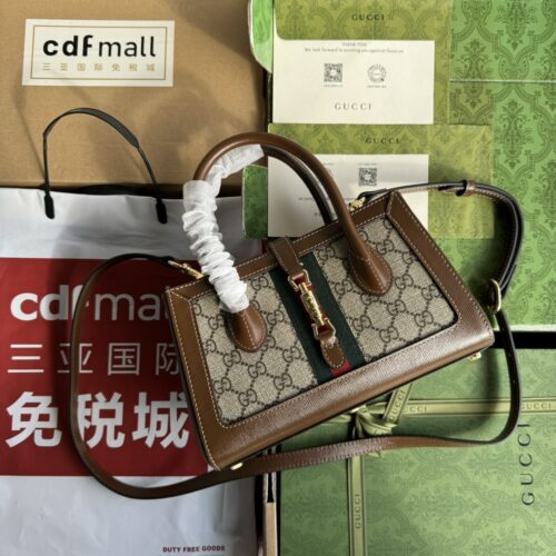 sy_no_5D318797D5ADDABF7B89E6C4FEE2C0AA_0 Gucci Jackie 1961 Small Tote Bag – Brown PVC