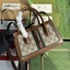sy_no_5D318797D5ADDABF7B89E6C4FEE2C0AA_2 Gucci Jackie 1961 Small Tote Bag – Brown PVC