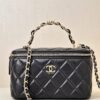 sy_no_60589EF1A17AC215607838F4CE0D7199_0 Chanel Quilted Box Bag / Vanity Case with Double-C Logo and Leather-Woven Chain (Handheld, Shoulder, or Crossbody)