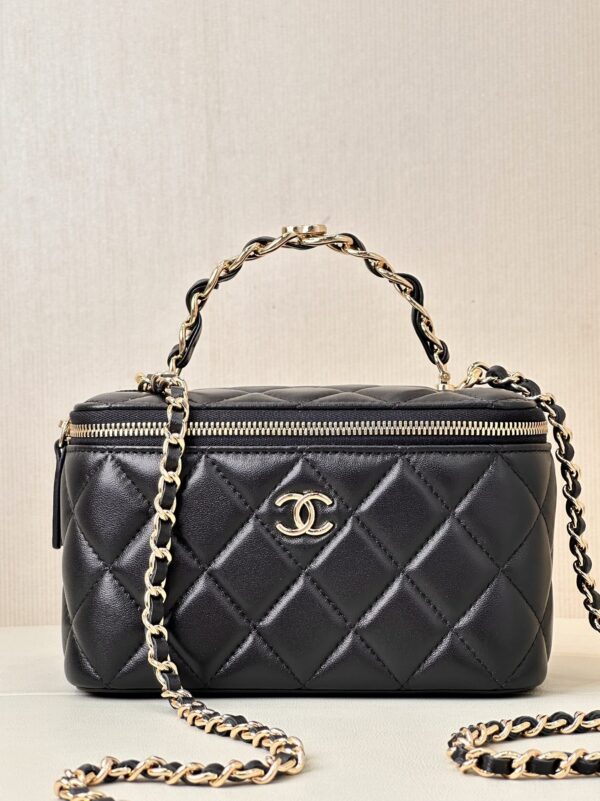 sy_no_60589EF1A17AC215607838F4CE0D7199_0 Chanel Quilted Box Bag / Vanity Case with Double-C Logo and Leather-Woven Chain (Handheld, Shoulder, or Crossbody)