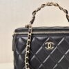 sy_no_60589EF1A17AC215607838F4CE0D7199_1 Chanel Quilted Box Bag / Vanity Case with Double-C Logo and Leather-Woven Chain (Handheld, Shoulder, or Crossbody)