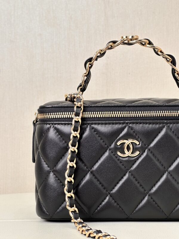 sy_no_60589EF1A17AC215607838F4CE0D7199_1 Chanel Quilted Box Bag / Vanity Case with Double-C Logo and Leather-Woven Chain (Handheld, Shoulder, or Crossbody)