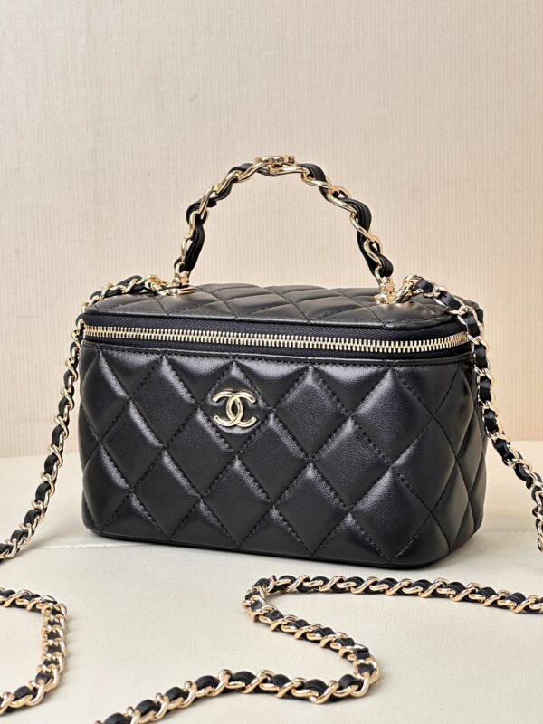 sy_no_60589EF1A17AC215607838F4CE0D7199_2 Chanel Quilted Box Bag / Vanity Case with Double-C Logo and Leather-Woven Chain (Handheld, Shoulder, or Crossbody)