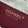 CHANEL Women's Maxi Camera Bag (26A) – Double-C Chain Bowling Bag / Shoulder & Underarm Bag / Briefcase Style