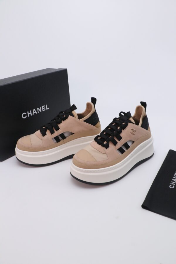 Khaki, Camel & Black Platform Chunky Sneakers