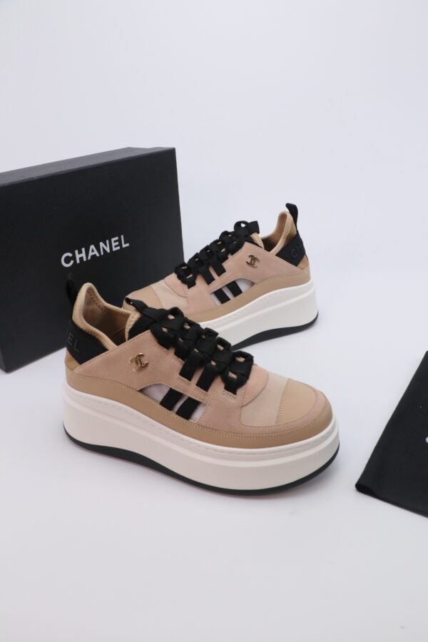 Khaki, Camel & Black Platform Chunky Sneakers