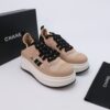Khaki, Camel & Black Platform Chunky Sneakers