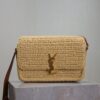 sy_no_63D1B4E9162AD2492B31AFF1C4E48D58_0 SOLFERINO BOX Woven Handbag