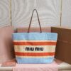 Miu Miu Women's Large Woven Fabric Tote/Shoulder Bag