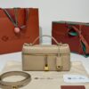 sy_no_6CFC38CB8D5FB5508F177D5BFB2FC58C_0 Loro Piana Extra Bag 23 – Saddle Leather Handbag