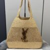 sy_no_6D06805740B3D1CF18950125B9BF98EE_4 YSL Small Icare Woven Tote – Beige & Gold