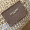 sy_no_6D06805740B3D1CF18950125B9BF98EE_8 YSL Small Icare Woven Tote – Beige & Gold