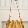 sy_no_6E489380BF23E6D6A2DF371E96ECDF47_0 Chanel 26C Collection Mini 25 Bag, Suede, Apricot