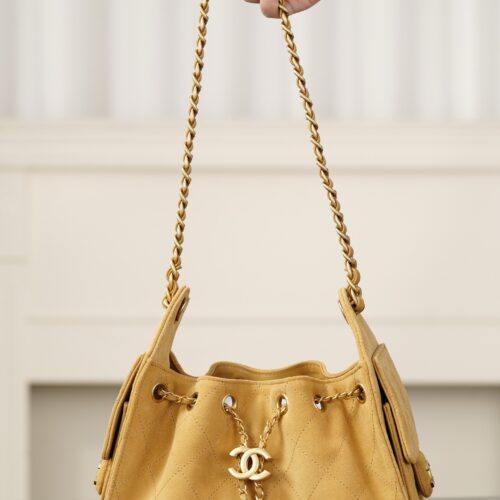 sy_no_6E489380BF23E6D6A2DF371E96ECDF47_0 Chanel 26C Collection Mini 25 Bag, Suede, Apricot