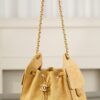 sy_no_6E489380BF23E6D6A2DF371E96ECDF47_2 Chanel 26C Collection Mini 25 Bag, Suede, Apricot