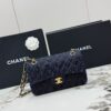 Chanel Classic Flap CF – Blue Quilted Denim with Gold Hardware (Medium 23 cm)