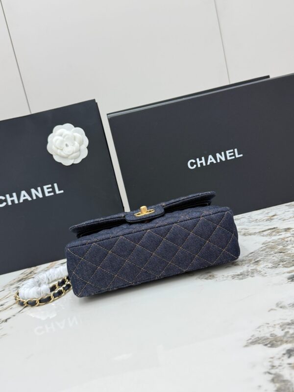 Chanel Classic Flap CF – Blue Quilted Denim with Gold Hardware (Medium 23 cm)