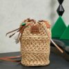 Miu Miu Raffia Crochet Bucket Bag